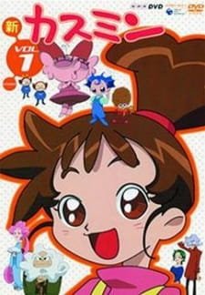 Kasumin an 6.46 Rating