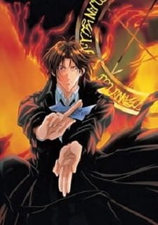 Yami no Matsuei an 7.16 Rating