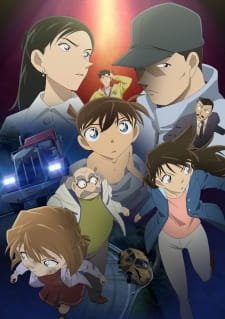 The Disappearance of Conan Edogawa: The Worst Two Days in History an 7.84 Rating