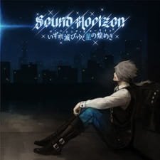 Yodaka no Hoshi (Music) an 6.01 Rating