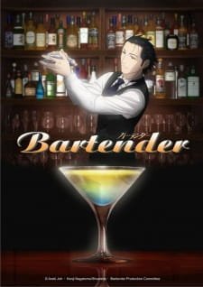 Bartender an 7.42 Rating