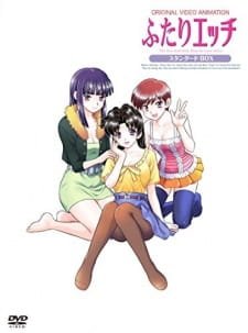 Futari Ecchi (2014) an 6.27 Rating