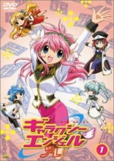 Galaxy Angel 3 Specials an 7.28 Rating