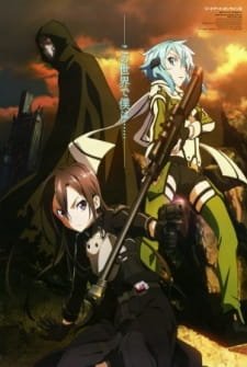 Sword Art Online II: Debriefing an 6.63 Rating