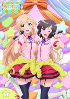 Futsuu no Joshikousei ga [Locodol] Yattemita.: Nagarekawa, Annai Shitemita. an 6.92 Rating