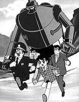 Tetsujin 28-gou: Tanjou-hen an 5.95 Rating