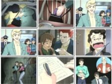 Kaitou Gary no Nihonjin Kouryakuhou! an 5.76 Rating