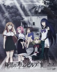 Gokukoku no Brynhildr: Kara Sawagi an 6.64 Rating