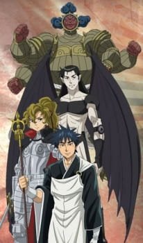 Kujakuou: Sengoku Tensei an 5.2 Rating