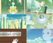 Portable Kuukou an 5.67 Rating