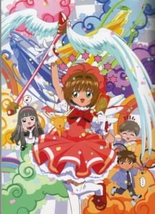 Suteki Desu wa, Sakura-chan! Tomoyo no Cardcaptor Sakura Katsuyaku Video Nikki! an 7.58 Rating