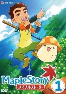 MapleStory Special an 5.75 Rating