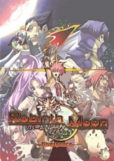 Rebirth Moon Divergence an 4.25 Rating
