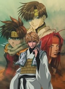 Saiyuuki Reload Gunlock an 7.49 Rating