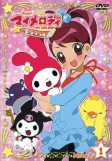 Onegai♪My Melody Kirara★ an 6.54 Rating