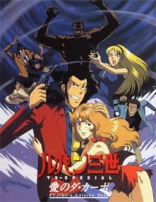 Lupin III: Ai no Da Capo – Fujiko’s Unlucky Days an 6.91 Rating