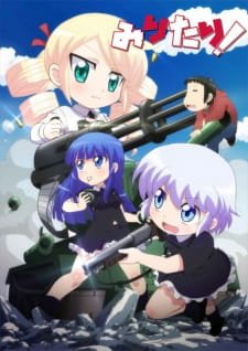 Military! an 5.86 Rating