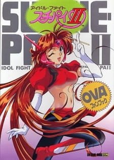 Idol Fight Suchie-Pai 2 an 4.23 Rating