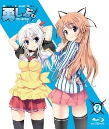 Yuusha ni Narenakatta Ore wa Shibushibu Shuushoku wo Ketsui Shimashita. Specials an 6.26 Rating