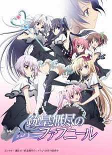 Juuou Mujin no Fafnir an 6.37 Rating