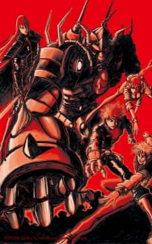 Ginga Jinpuu Jinraiger an  Rating
