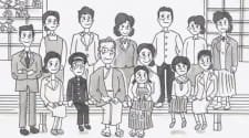 Nenga no Kizuna an 5.78 Rating