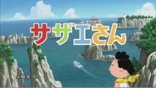 Sazae-san: Dawn to Ikka de Hawaii Ryokou an 6.17 Rating