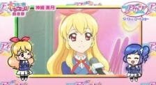Aikatsu!: Dai Starmiya Ichigo Matsuri Zenyasai!! an 6.8 Rating
