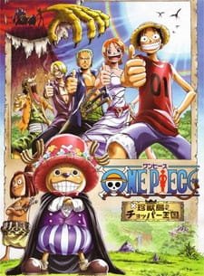 One Piece Movie 3: Chinjuu-jima no Chopper Oukoku an 7.08 Rating