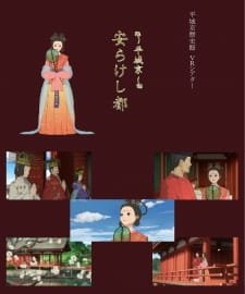 Heijoukyou: Yasukerashi Miyako an 6.6 Rating