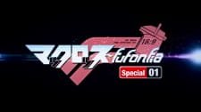 Macross Fufonfia Specials an 5.44 Rating