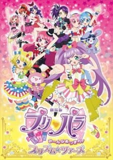 PriPara Movie: Mi~nna Atsumare! Prism☆Tours an 6.71 Rating
