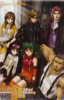 Solty Rei: Surechigau Kimochi de, Omoi Au Kokoro de. an 7.13 Rating