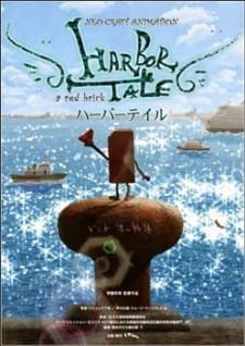 Harbor Tale an 6.9 Rating