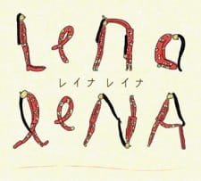 Lena Lena an 5.94 Rating