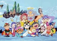 Bikkuriman an 6.41 Rating