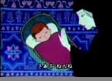 Persia no Komoriuta: Watashi no Hana an 5.07 Rating
