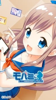 Bishoujo Mobage: Mobami-chan an 5.41 Rating