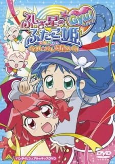 Fushigiboshi no☆Futagohime Gyu! Recap an 6.63 Rating