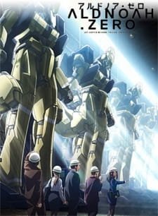 Aldnoah.Zero Extra Archives an 6.85 Rating