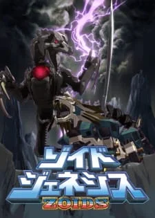 Zoids Genesis an 7.32 Rating