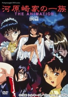 Kawarazaki-ke no Ichizoku The Animation an 5.54 Rating