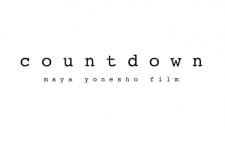 Countdown an 4.83 Rating