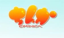 Chinka an 5.07 Rating