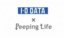 Peeping Life x I-O Data: Quiz!! Input Output an 5.14 Rating