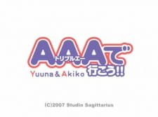 AAA de Ikou!!: Yuuna & Akiko an 6.15 Rating