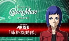 Channel 5.5 2nd Season an 5.35 Rating