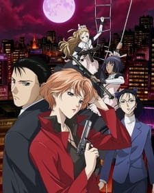 Yakushiji Ryouko no Kaiki Jikenbo: Hamachou, Voice & Fiction an 5.88 Rating
