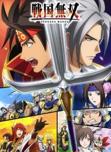 Sengoku Musou an 6.62 Rating