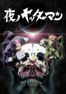 Yoru no Yatterman an 6.54 Rating